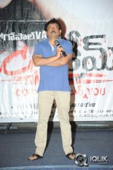 Ice Cream Movie Press Meet